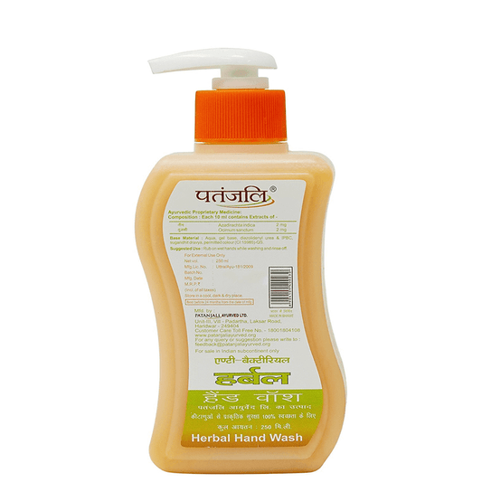 Patanjali Herbal Anti Bacterial Hand Wash - 250 ml