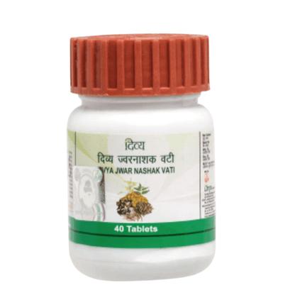 Patanjali Jwarnashak Vati (40 Tab) - Pack of 1