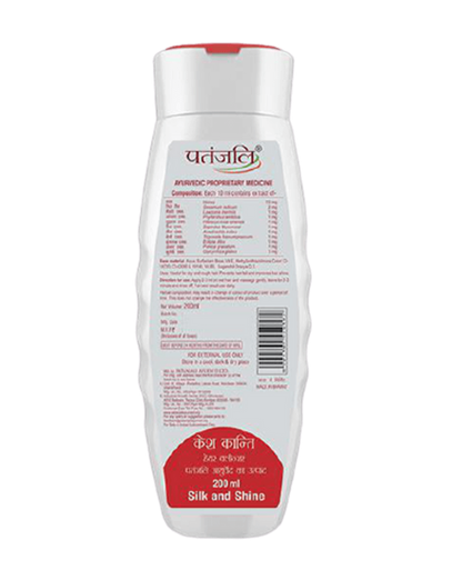 Patanjali Kesh Kanti Hair Cleanser Silk & Shine - 180 ml