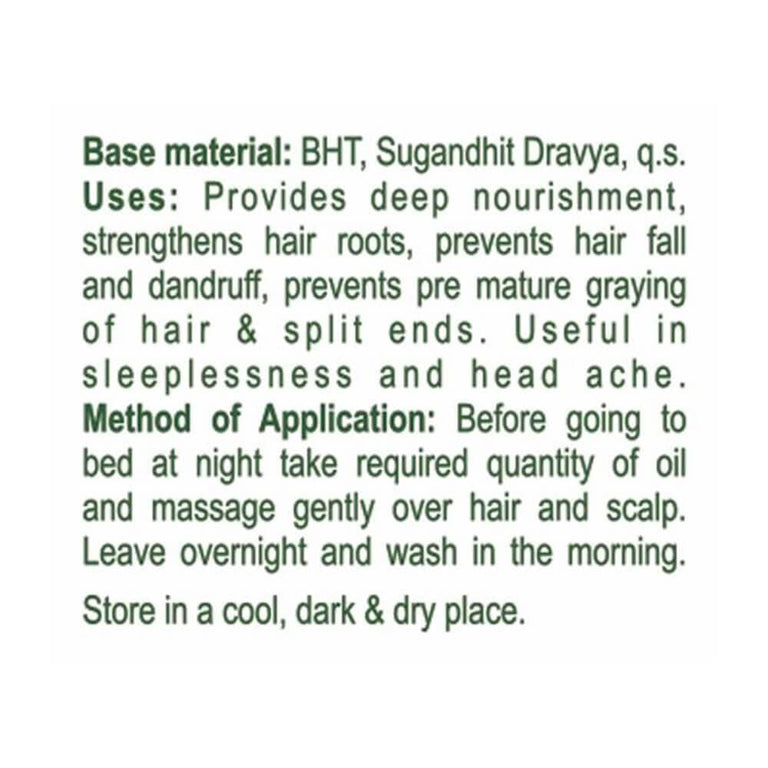Patanjali Kesh Kanti Hair Oil - 120 ml - Pack of 1