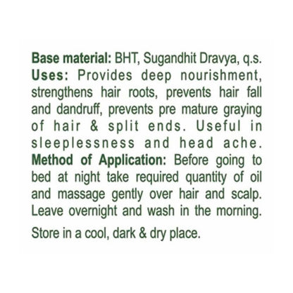 Patanjali Kesh Kanti Hair Oil - 120 ml - Pack of 1