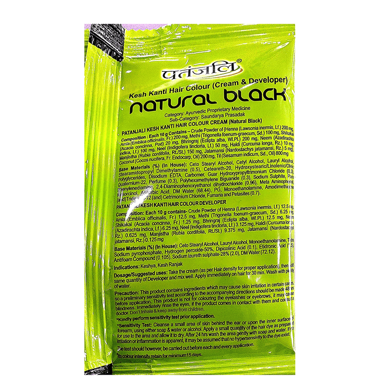 Patanjali Kesh Kanti Hair Colour (Cream & Developer) - Natural Black - 40 gm - Pack of 1