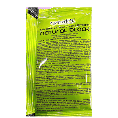 Patanjali Kesh Kanti Hair Colour (Cream & Developer) - Natural Black - 40 gm - Pack of 1