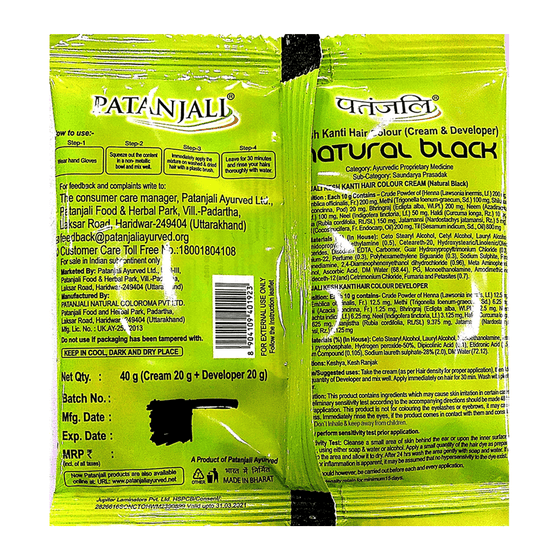 Patanjali Kesh Kanti Hair Colour (Cream & Developer) - Natural Black - 40 gm - Pack of 1
