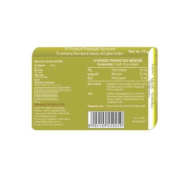 Patanjali Lemon Honey Kanti Body Cleanser - 150 Gms