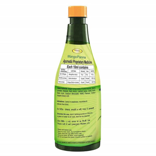 Patanjali Mango Panna - 750 ml