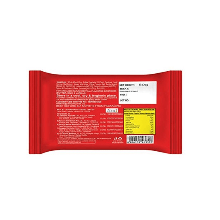 Patanjali Namkeen Biscuits - 80 gm