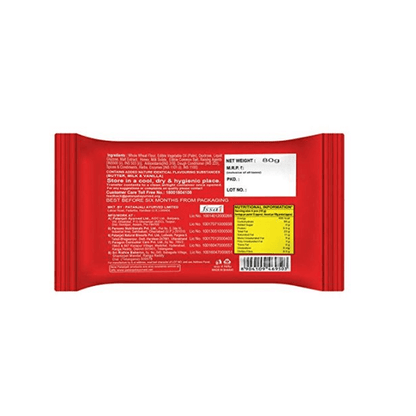 Patanjali Namkeen Biscuits - 80 gm