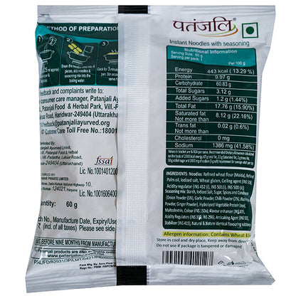 Patanjali Noodles Manchurian - Pack of 3 - 60 gm
