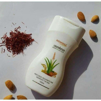 Patanjali Saundarya Body Lotion - 100 ml