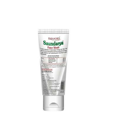 Patanjali Saundarya Face Wash - Pack of 1 - 60 gm