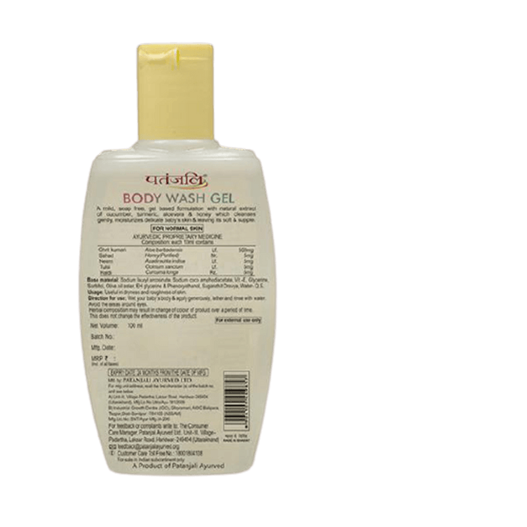 Patanjali Shishu Care Body wash Gel (100 ML)