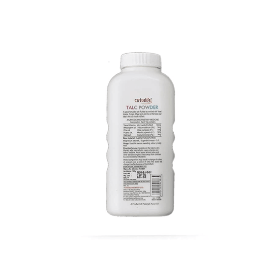 Patanjali Shishu Care Talc Powder - 100 gm