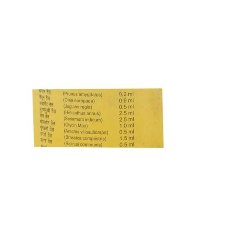 Patanjali Tejus Tailum - 100 ml