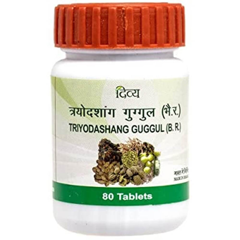 Patanjali Triyodashang Guggul - 40 tabs - Pack of 1