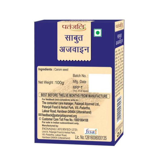 Patanjali Ajowan (Carom Seeds) - 100 gm