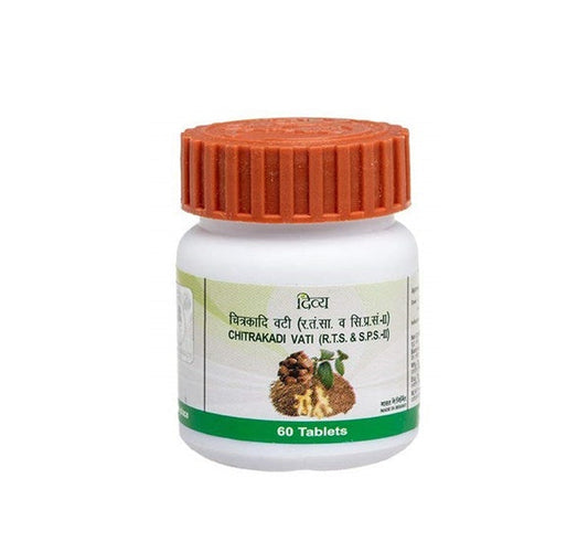 Patanjali Chitrakadi Vati - Pack of 1