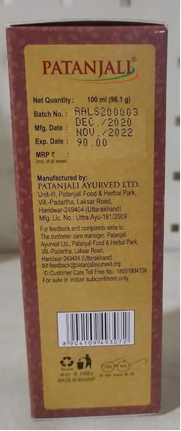 Patanjali Cold Pressed Castor Oil - 100 ml
