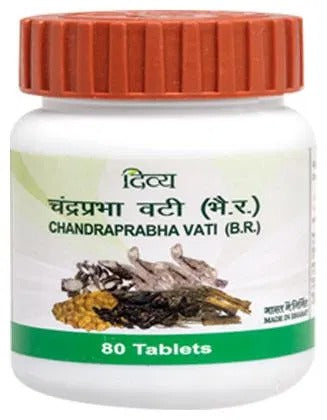 Patanjali Divya C Vati - 40 tabs - Pack of 1