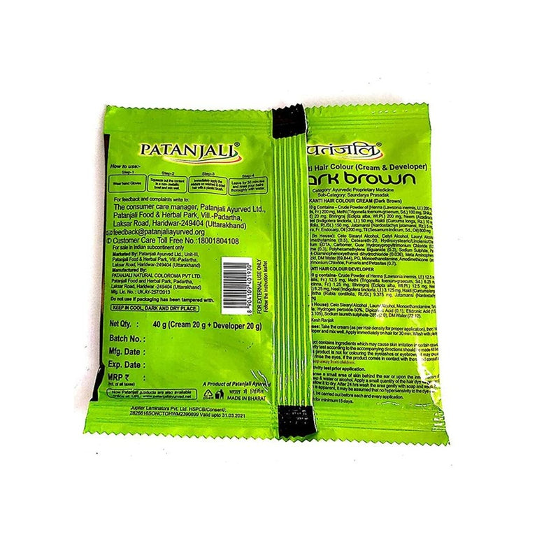 Patanjali Kesh Kanti Hair Colour (Cream & Developer) - Dark Brown - Dark Brown - 40 gm - Pack of 1