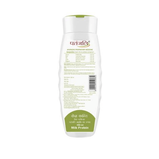 Patanjali Kesh Kanti Milk Protein Hair Cleanser - 180 ml