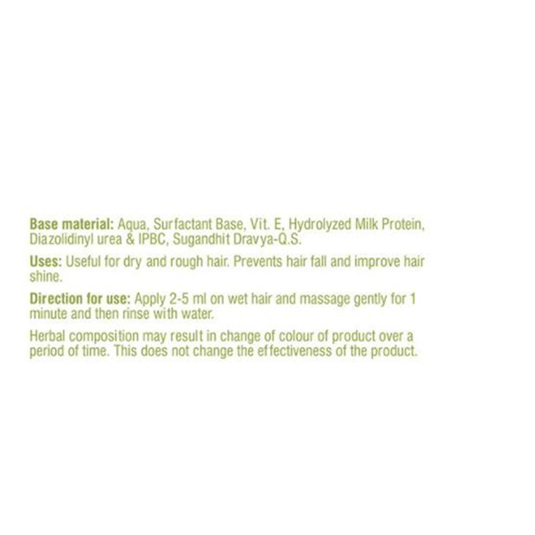 Patanjali Kesh Kanti Milk Protein Hair Cleanser - 180 ml