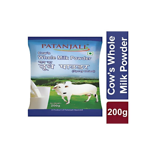 Patanjali Milk Powder - 200 gm