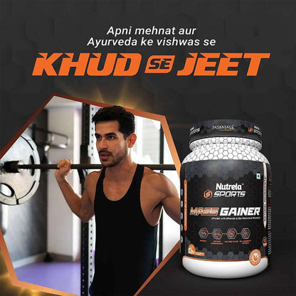 Patanjali Nutrela Sports Mass Gainer (Mal- Kulfi) - 1 kg