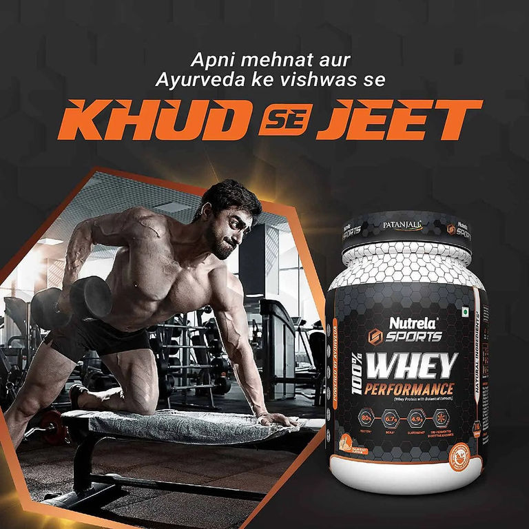 Patanjali Nutrela Sports Whey Performance (Malai- Kulfi) - 1 kg