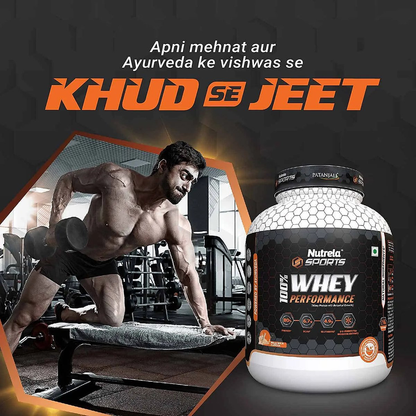 Patanjali Nutrela Sports Whey Performance (Malai- Kulfi) - 1 kg