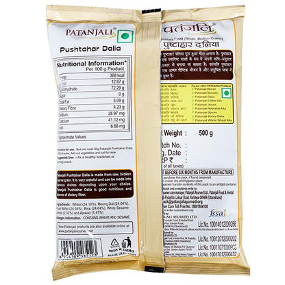 Patanjali Pushtahar Dalia - 500 gm - Pack of 1