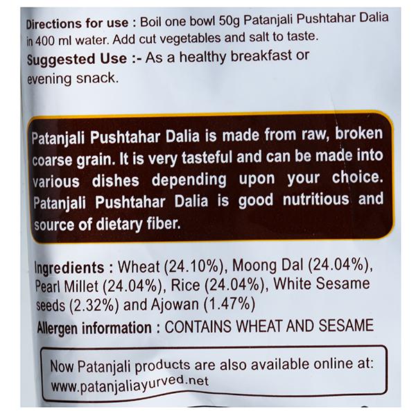 Patanjali Pushtahar Dalia - 500 gm - Pack of 1