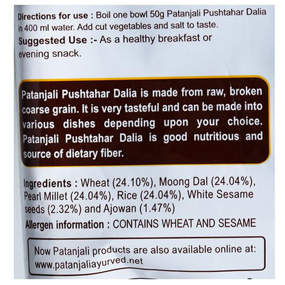 Patanjali Pushtahar Dalia - 500 gm - Pack of 1