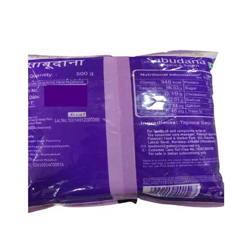 Patanjali Sabudana - 500 g