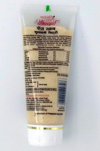 Patanjali Saundarya Multani Mitti Face Scrub - 60 gm - Pack of 1