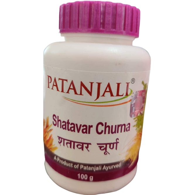 Patanjali Shatavar Churna - 100 gm - Pack of 1