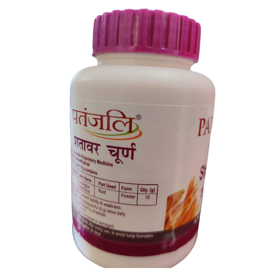 Patanjali Shatavar Churna - 100 gm - Pack of 1