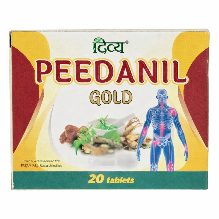 Patanjali Divya Peedanil Gold Tablet - 20 tabs - Pack of 1