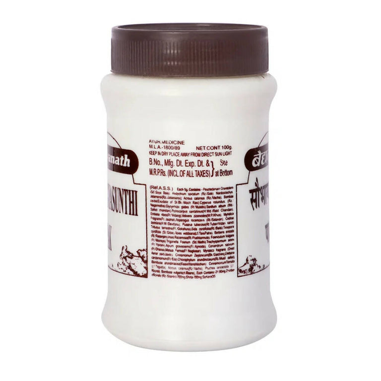 Baidyanath Jhansi Soubhagya Sunthi Pak - 100 gm