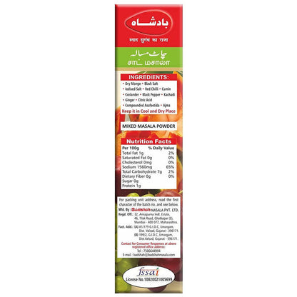 Badshah Masala Chat Masala Powder - 100 gm