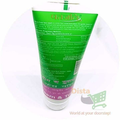 Patanjali Neem Tulsi Face Wash - 60 gm