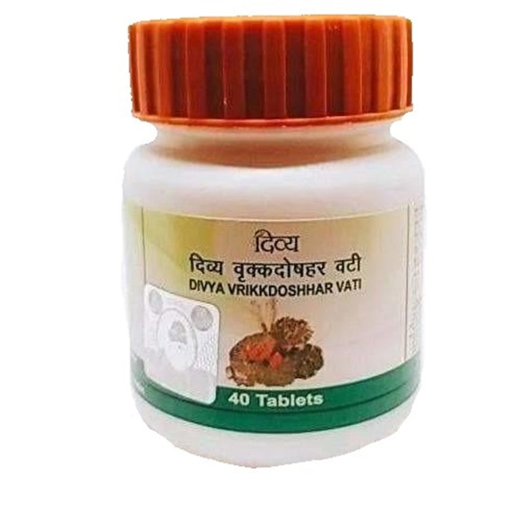 Patanjali Vrikkdoshhar Vati 40 Tab - 40 tab
