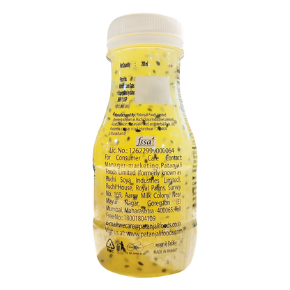 Patanjali Pineapple Basil Drink - 200 ml