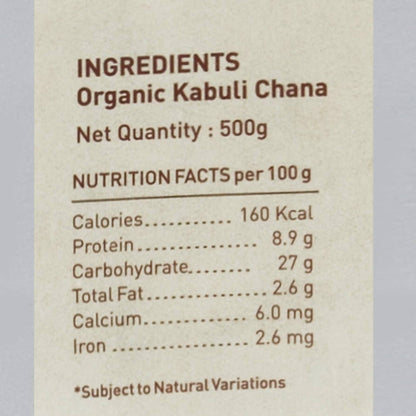 Pure & Sure Kabuli Chana Traditional Organic Pulses - 500 gm