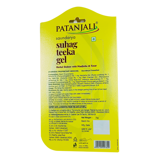 Patanjali Saundarya Suhag Teeka Gel - 3 gm