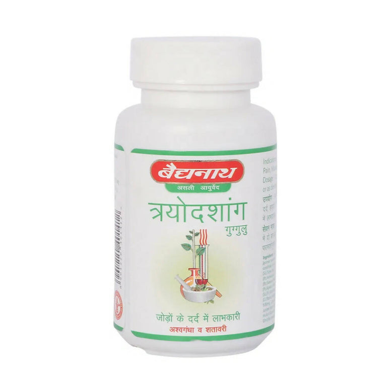 Baidyanath Jhansi Trayodashang Guggulu - 80 tabs