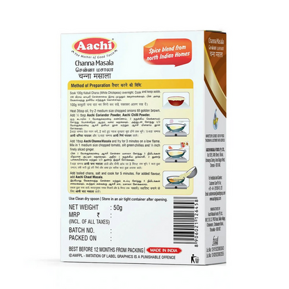 Aachi Channa (Chhole) Masala - 50 gm