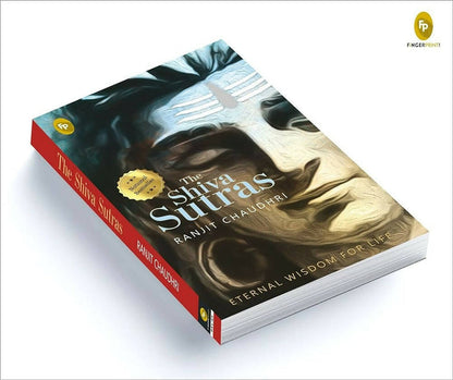 The Shiva Sutras By Ranjit Chaudhri - English - Paperback