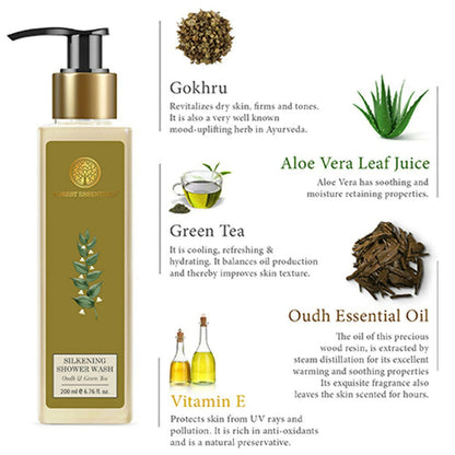 Forest Essentials Travel Size Silkening Shower Wash Oudh & Green Tea - 50 ml