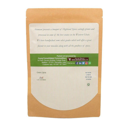 Ainmane Fine Quality Whole Cardamom 8mm - 250 gm
